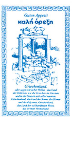 Tissue-Serviette 40 x 40 cm 2-lagig, 1500 Stk/Krt (5 x 300 Stk)